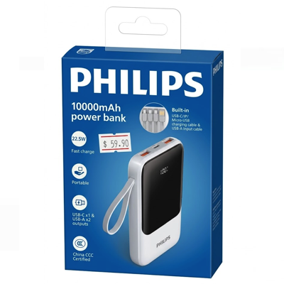 PHILIPS CCC-CERTIFIED POWER BANK 10000mAh FAST CHARGE USB-A USB-C OUTPUT